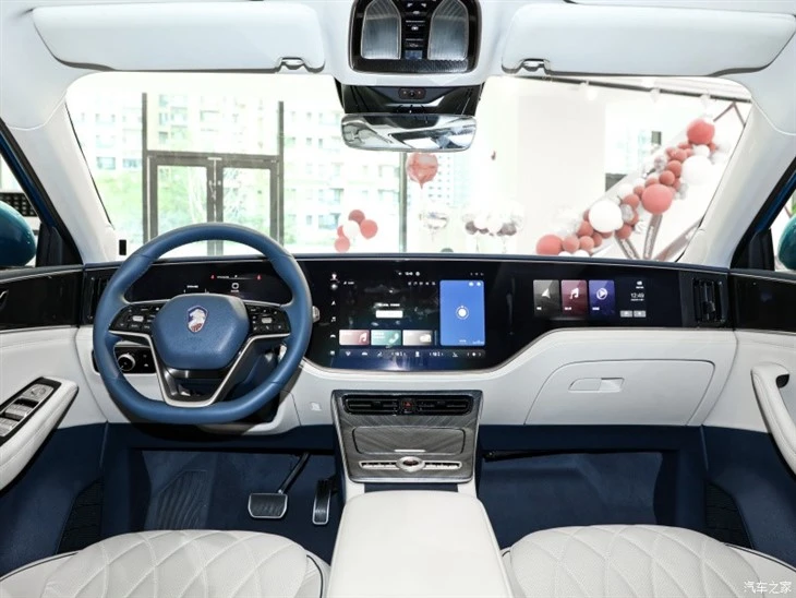 Hengchi 5 Fancy Pure Electric SUV